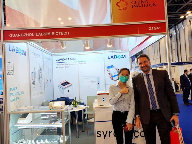 【展(zhan)会回(hui)顾】蓝(lan)勃生(sheng)物(wu)精彩亮(liang)相2022 MEDLAB Middle East